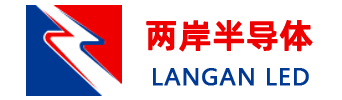 深圳市两岸半导体科技有限公司