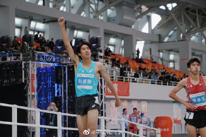 刘德助3分43秒40刷新室内