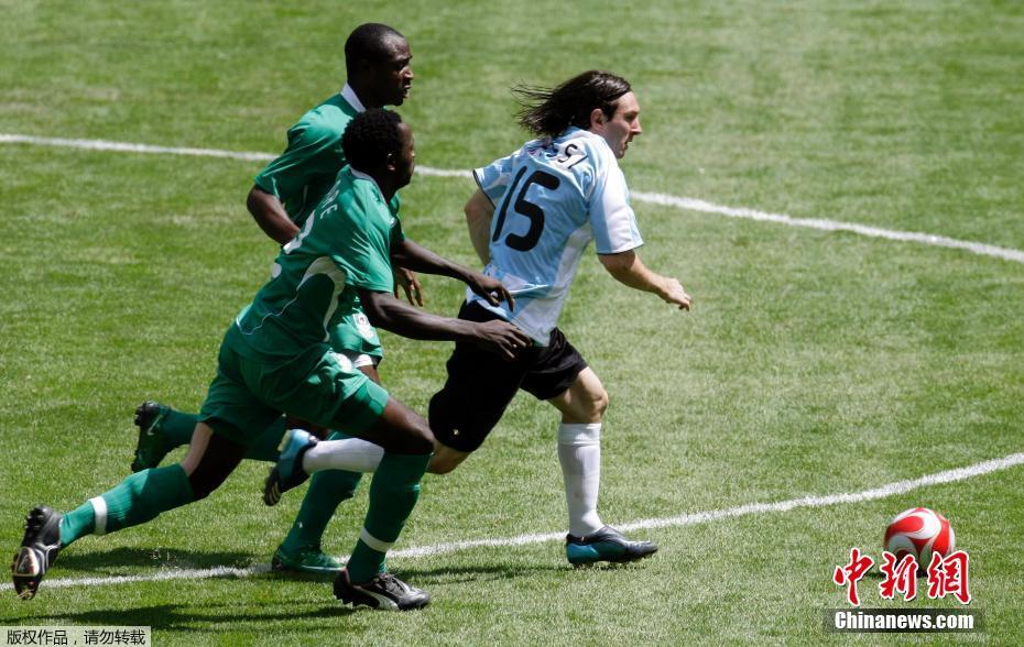 梅西第五次征战世界杯迎战沙特冲击大力神杯终