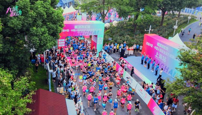 迎接全运九城联动接力上海站鸣枪,蔡赟、张楠