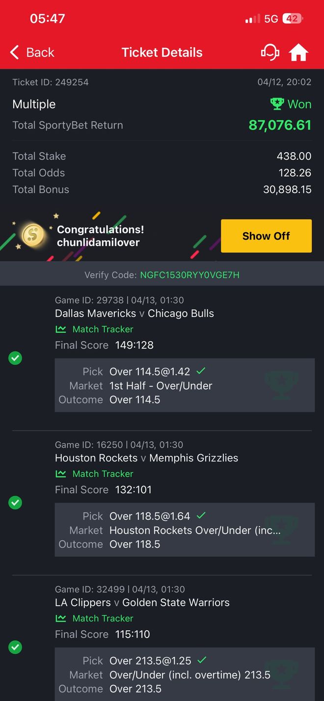 库里赛前预言成真 勇士狂胜猛龙128分创尴尬纪录