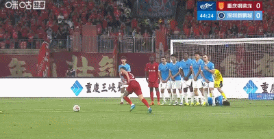 本科维奇红牌成转折点 重庆铜梁龙双响擒深圳新