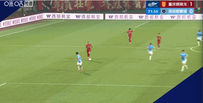 本科维奇红牌成转折点 重庆铜梁龙双响擒深圳新