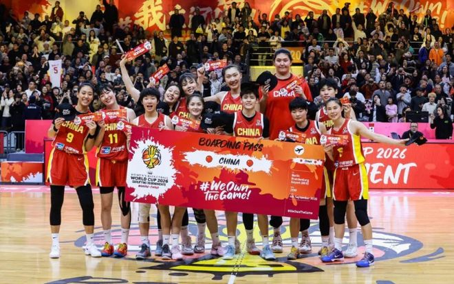 中国女篮世界杯分组遭重创陷死亡小组挑战美国