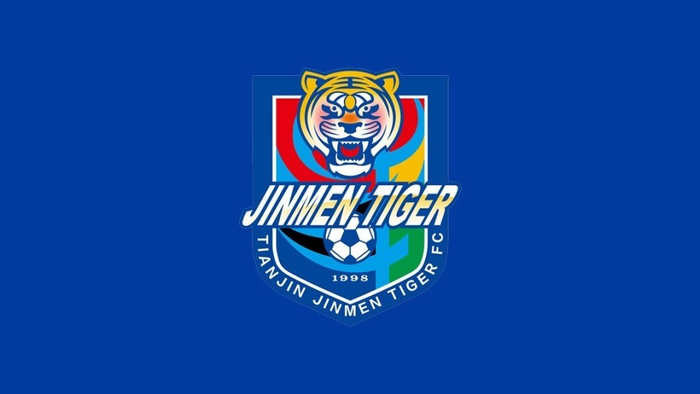 天津津门虎客场力克国安 伤病困扰成关键因素